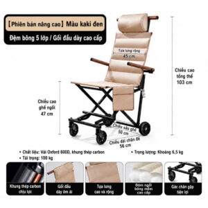Xe Đẩy Gấp Gọn Dã Ngoại Nặng 6.5KG Tải Trọng 100Kg KB-336